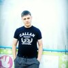 Vladimir, 19, г.Саяногорск Vladimir, 19, г.Саяногорск