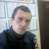 Анатолий, 28, г.Ярославль Анатолий, 28, г.Ярославль