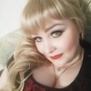 Наталия, 41, г.Вологда Наталия, 41, г.Вологда