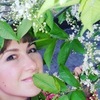 Іра, 29, г.Гребенки Іра, 29, г.Гребенки