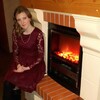 Юля, 18, г.Braunschweig Юля, 18, г.Braunschweig