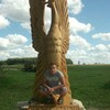 Вадим, 28, г.Лукоянов Вадим, 28, г.Лукоянов