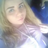 Аня, 24, г.Нижний Новгород Аня, 24, г.Нижний Новгород