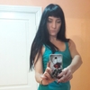 Наталья, 37, г.Хабаровск Наталья, 37, г.Хабаровск