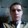 Евгений, 28, г.Кемерово Евгений, 28, г.Кемерово