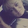 Ольга, 45, г.Вологда Ольга, 45, г.Вологда