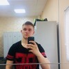 Никита, 19, г.Нефтеюганск Никита, 19, г.Нефтеюганск
