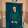 Владимир, 24, г.Новомосковск Владимир, 24, г.Новомосковск