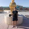 Радик, 29, г.Бугульма Радик, 29, г.Бугульма