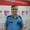 Влад, 47, г.Солнечногорск Влад, 47, г.Солнечногорск