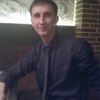 Николай, 29, г.Северодвинск Николай, 29, г.Северодвинск