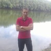 Florin, 20, г.Каушаны Florin, 20, г.Каушаны