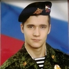 Иван, 23, г.Ростов-на-Дону Иван, 23, г.Ростов-на-Дону