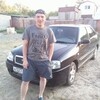 Nik, 34, г.Рудня (Волгоградская обл.) Nik, 34, г.Рудня (Волгоградская обл.)
