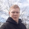 Neil, 20, г.Чикаго Neil, 20, г.Чикаго