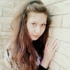 Викуся, 25, г.Репки Викуся, 25, г.Репки