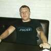 Vitaliy, 32, г.Алматы́ Vitaliy, 32, г.Алматы́