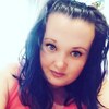 Наталья, 22, г.Бендеры Наталья, 22, г.Бендеры