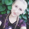 Таня, 19, г.Миргород Таня, 19, г.Миргород