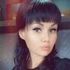 Екатерина Бондарева, 29, г.Александров Екатерина Бондарева, 29, г.Александров