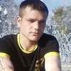 Александр, 30, г.Южно-Сахалинск Александр, 30, г.Южно-Сахалинск