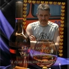 Валерий, 47, г.Новобурейский Валерий, 47, г.Новобурейский