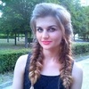 Катюша, 25, г.Южноукраинск Катюша, 25, г.Южноукраинск