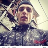 Евгений, 27, г.Николаев Евгений, 27, г.Николаев