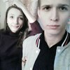Valera, 19, г.Kingston Valera, 19, г.Kingston