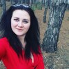 Анютка, 22, г.Херсон Анютка, 22, г.Херсон
