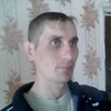 александр шанцев, 34, г.Суземка александр шанцев, 34, г.Суземка