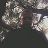 Дмитрий, 24, г.Пыталово Дмитрий, 24, г.Пыталово