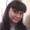 наталия, 34, г.Усолье-Сибирское (Иркутская обл.) наталия, 34, г.Усолье-Сибирское (Иркутская обл.)