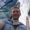 Лёнчик, 29, г.Монино Лёнчик, 29, г.Монино