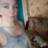 Алла, 23, г.Украинка Алла, 23, г.Украинка