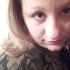 Lena, 25, г.Bucarest Lena, 25, г.Bucarest