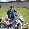 Алексей, 35, г.Шаранга Алексей, 35, г.Шаранга