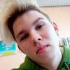 Само, 20, г.Каменское Само, 20, г.Каменское
