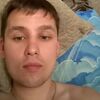 Рома, 29, г.Асбест Рома, 29, г.Асбест