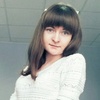 Татьяна, 26, г.Шахунья Татьяна, 26, г.Шахунья
