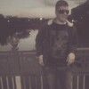Виталий, 17, г.Кропивницкий Виталий, 17, г.Кропивницкий