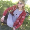 Ангела, 20, г.Знаменка Ангела, 20, г.Знаменка