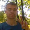 Евгений, 29, г.Артем Евгений, 29, г.Артем