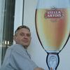 Виктор, 55, г.Кривой Рог Виктор, 55, г.Кривой Рог