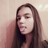 Соня, 18, г.Таганрог Соня, 18, г.Таганрог