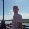 Друг, 35, г.Павлодар Друг, 35, г.Павлодар