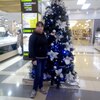 Алена, 26, г.Харьков Алена, 26, г.Харьков