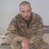 Слава, 30, г.Алдан Слава, 30, г.Алдан