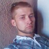 Евгений, 30, г.Карши Евгений, 30, г.Карши