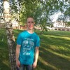 Вова, 29, г.Быхов Вова, 29, г.Быхов